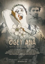 Ögey ana
