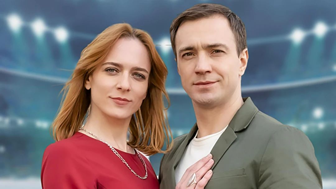 Сериал Хрустальная королева