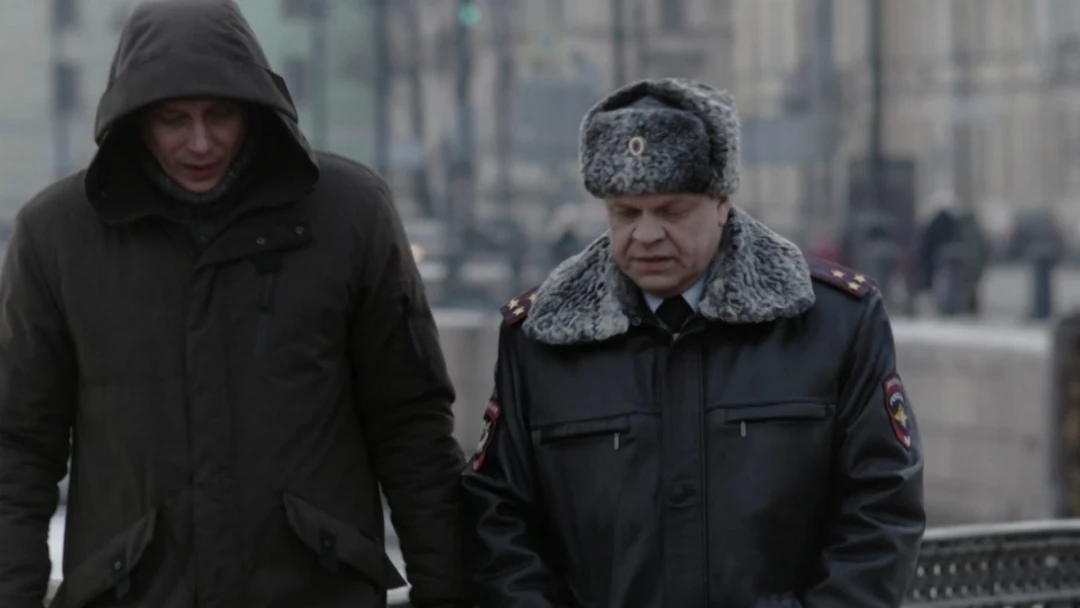 Сериал Один