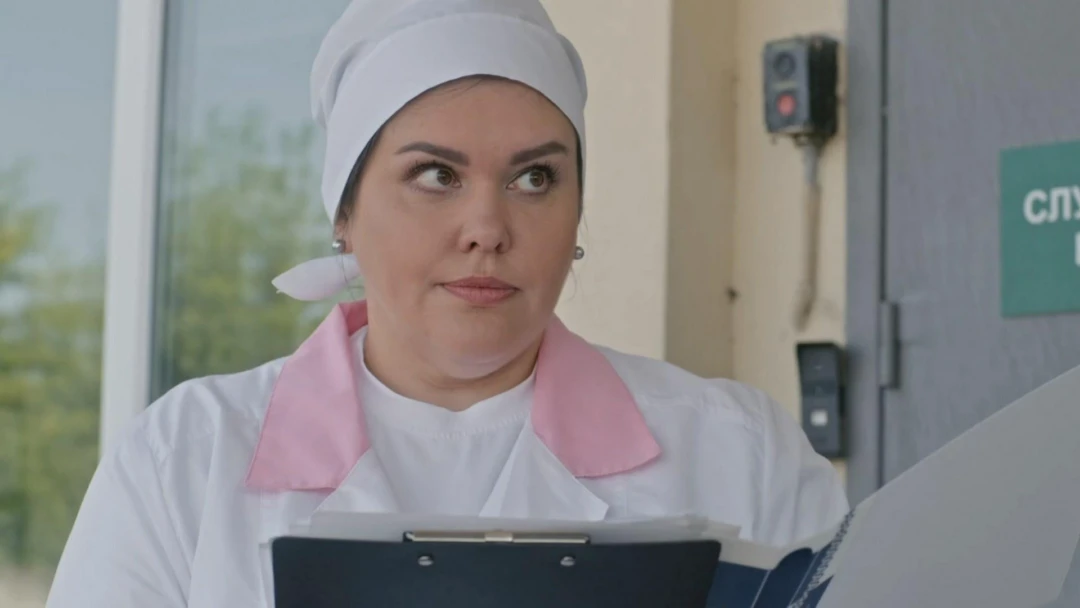 Сериал Зовите Ермолова!