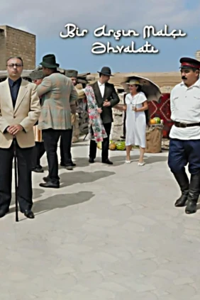 Bir arşın malçı əhvalatı