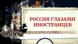 Казань