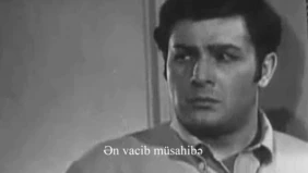 Трейлер 1