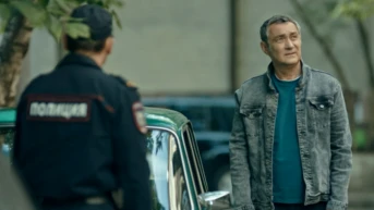 Чужая поляна. Часть 1