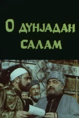 O dünyadan salam