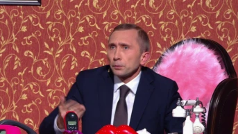 38 выпуск
