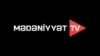 Medeniyyet