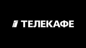 Телекафе