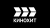 Кинохит