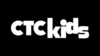 СТС kids