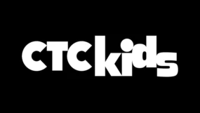 СТС kids