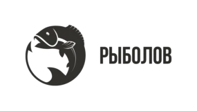 Рыболов
