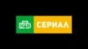 НТВ Сериал