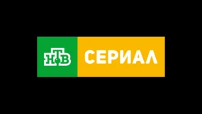 НТВ Сериал