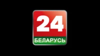 Беларусь 24
