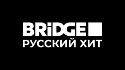 Bridge TV Русский хит