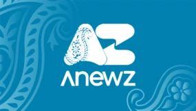 Anewz HD