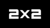 2x2