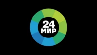 Мир 24