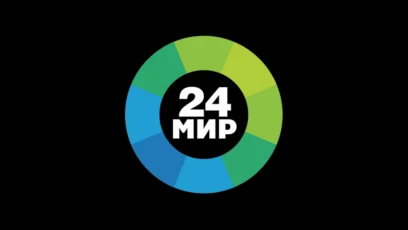 Мир 24