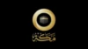 Makkah TV