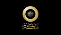 Makkah TV