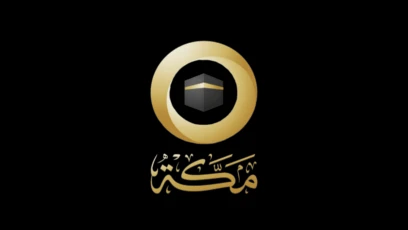 Makkah TV