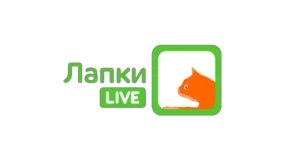 Лапки Live