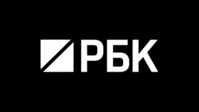 РБК