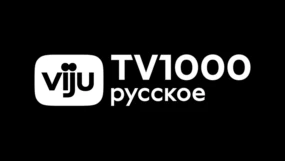 viju TV1000 Русское Кино