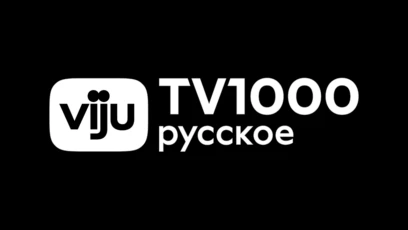 viju TV1000 Русское Кино