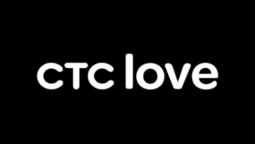 СТС Love