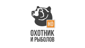 Охотник и рыболов