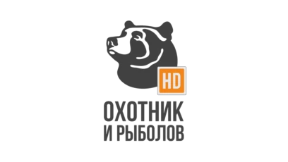 Охотник и рыболов