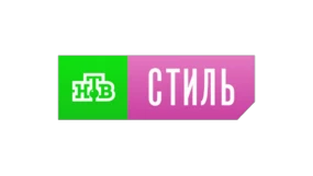 НТВ стиль