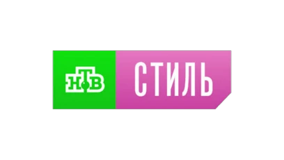 НТВ стиль