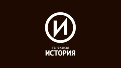 История