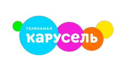 Карусель