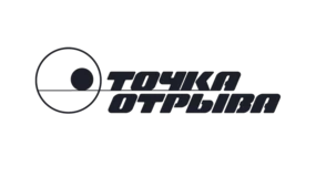 Точка Отрыва