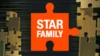 Star Family
