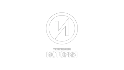История