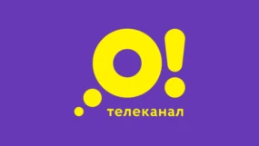 О!