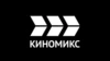 Киномикс