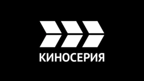 Киносерия