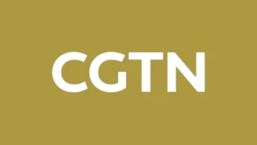 CGTN