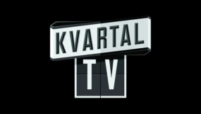Квартал ТВ