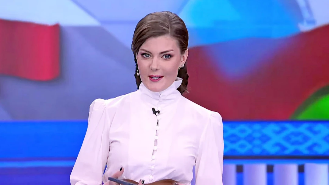 Передача По существу