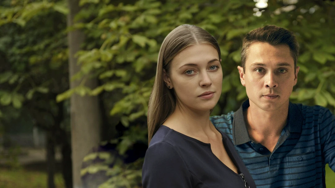 Сериал Одно теплое слово