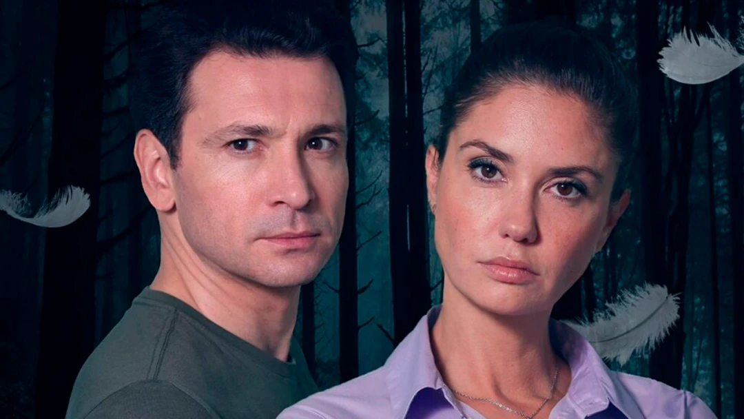Сериал Я знаю твои секреты. Кукушка