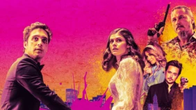 Трейлер 1